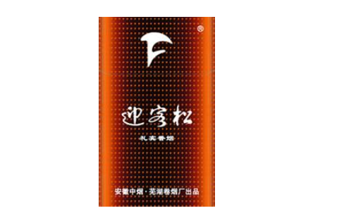 秦皇岛那有卖外烟的
